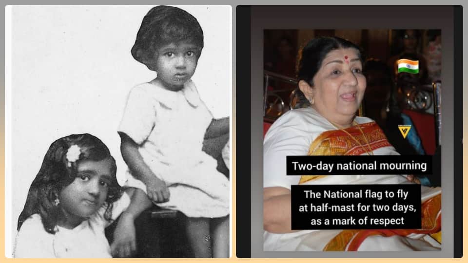 Asha Bhosle shares childhood picture with sister Lata Mangeshkar