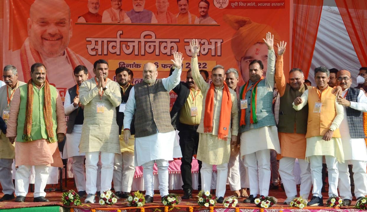 Mafiaraj vs Kanoonraj's election: Shah