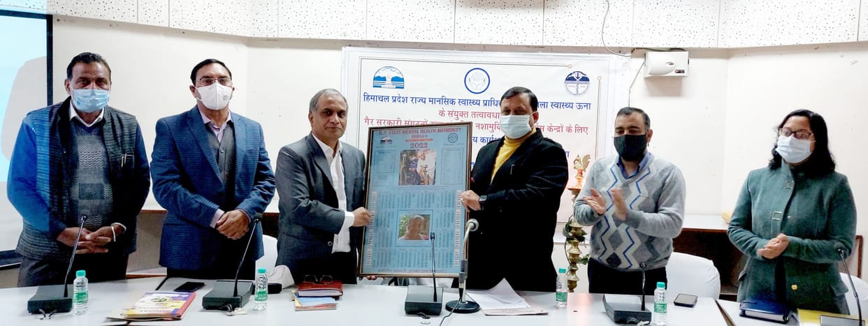 Information system will be ready to stop drug abuse: Kanwar