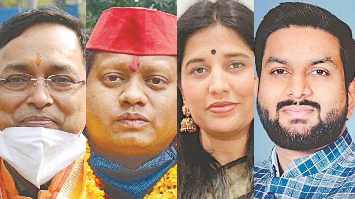Read about Bithari Chainpur assembly seat on amla.