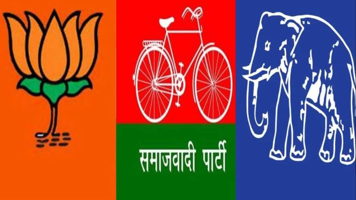 Election contest will be interesting in Etmadpur assembly constituency of Agra