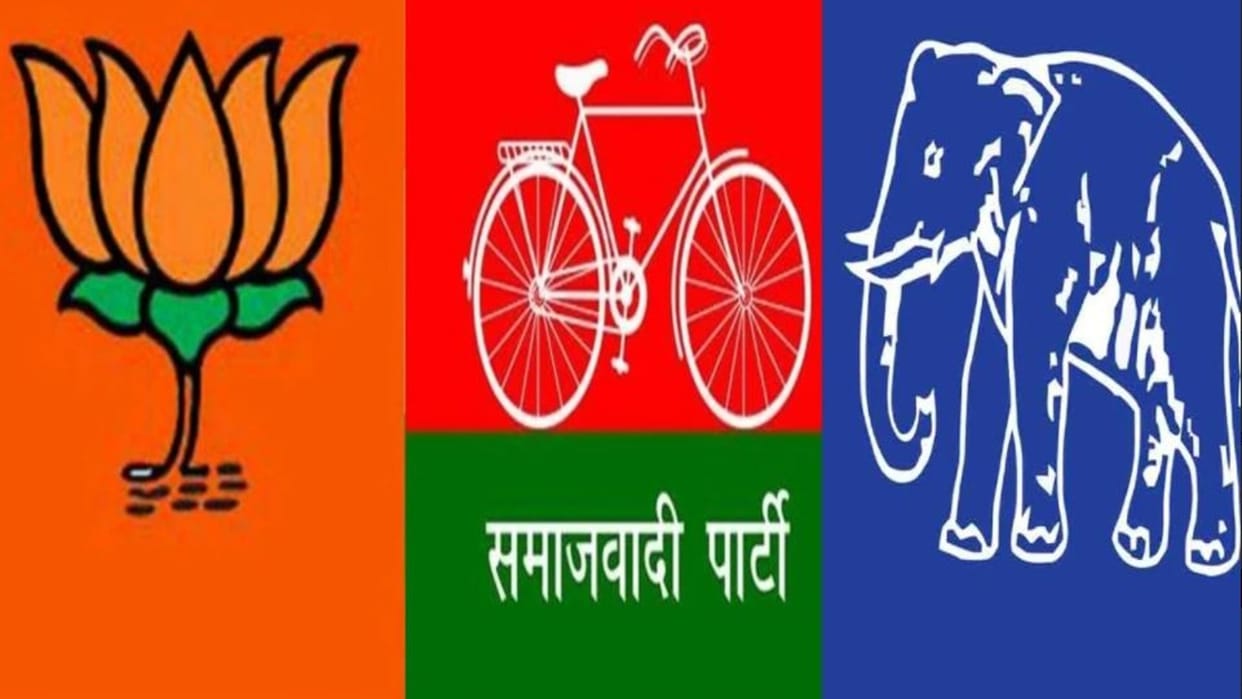 Election contest will be interesting in Etmadpur assembly constituency of Agra