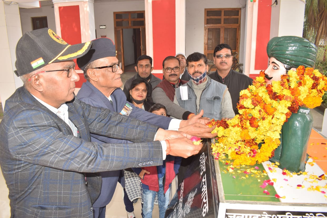 The nation can never forget the heroism and bravery of Jadunath.