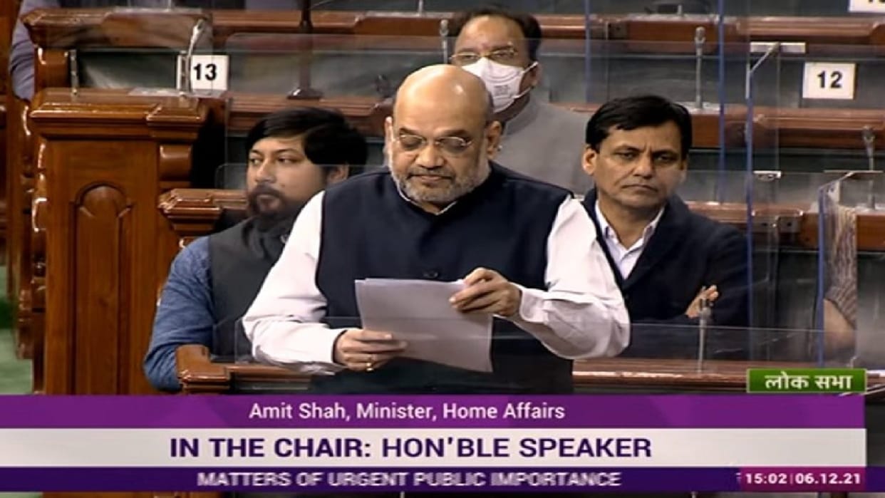 asaduddin owaisi car attack home minister amit shah statement in parliament