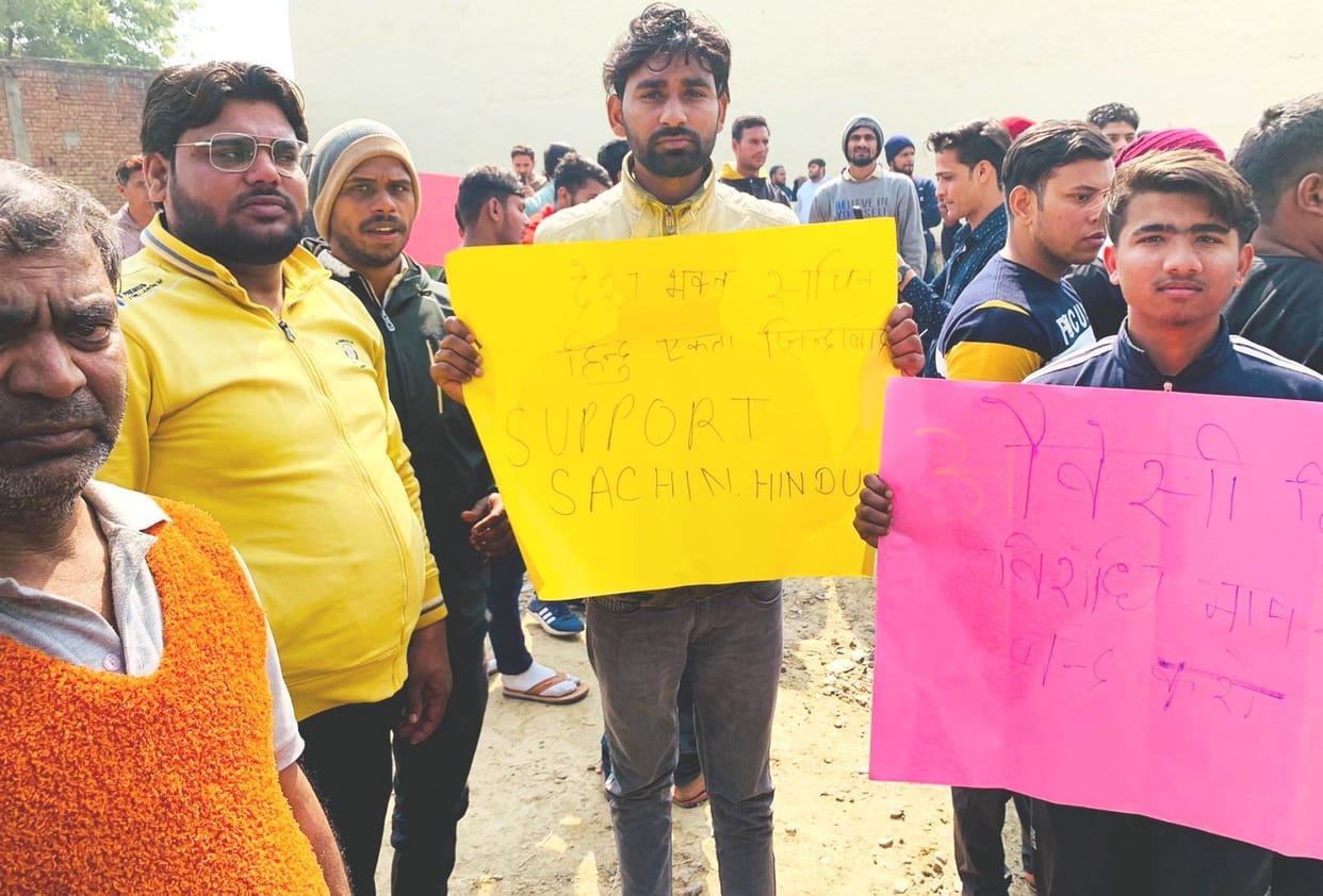 Villagers rallied against Owaisi's speech in Sachin's village