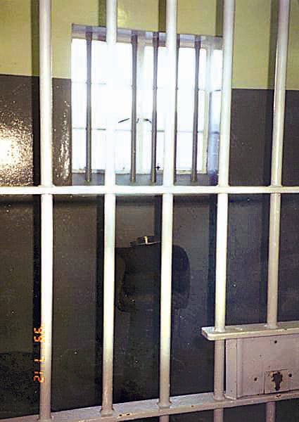 Jail in US Nagar