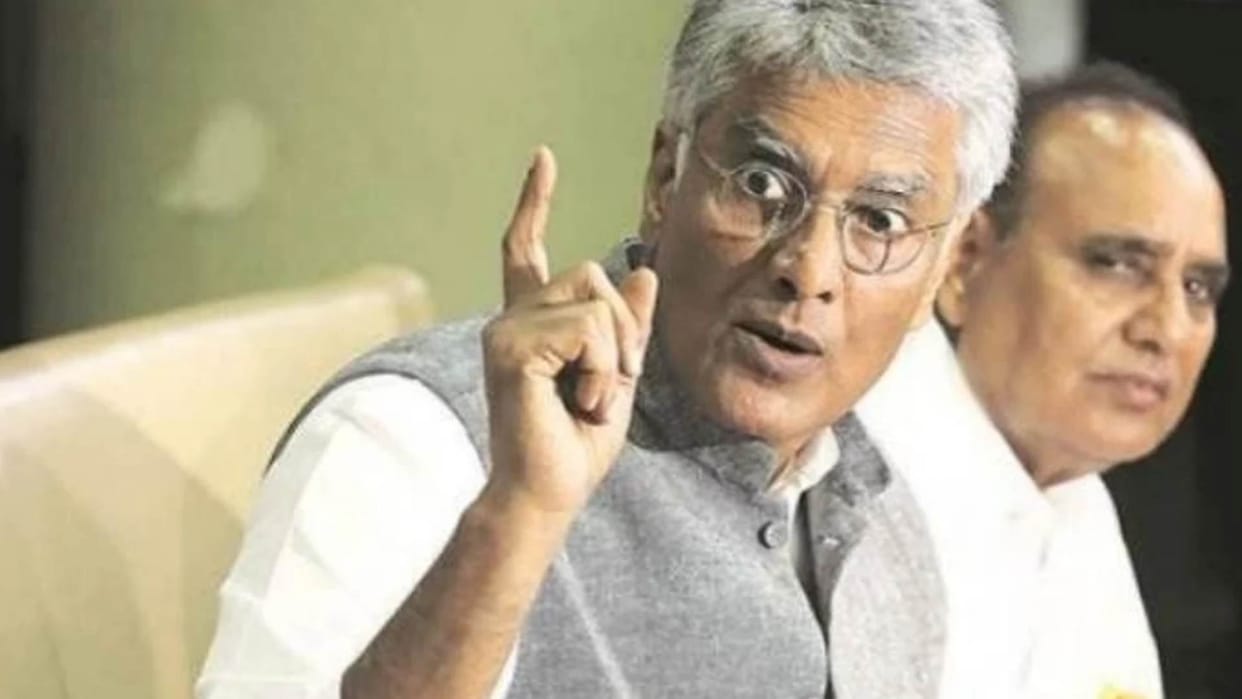 Jakhar family always dominating on Congress ticket in Abohar assembly seat