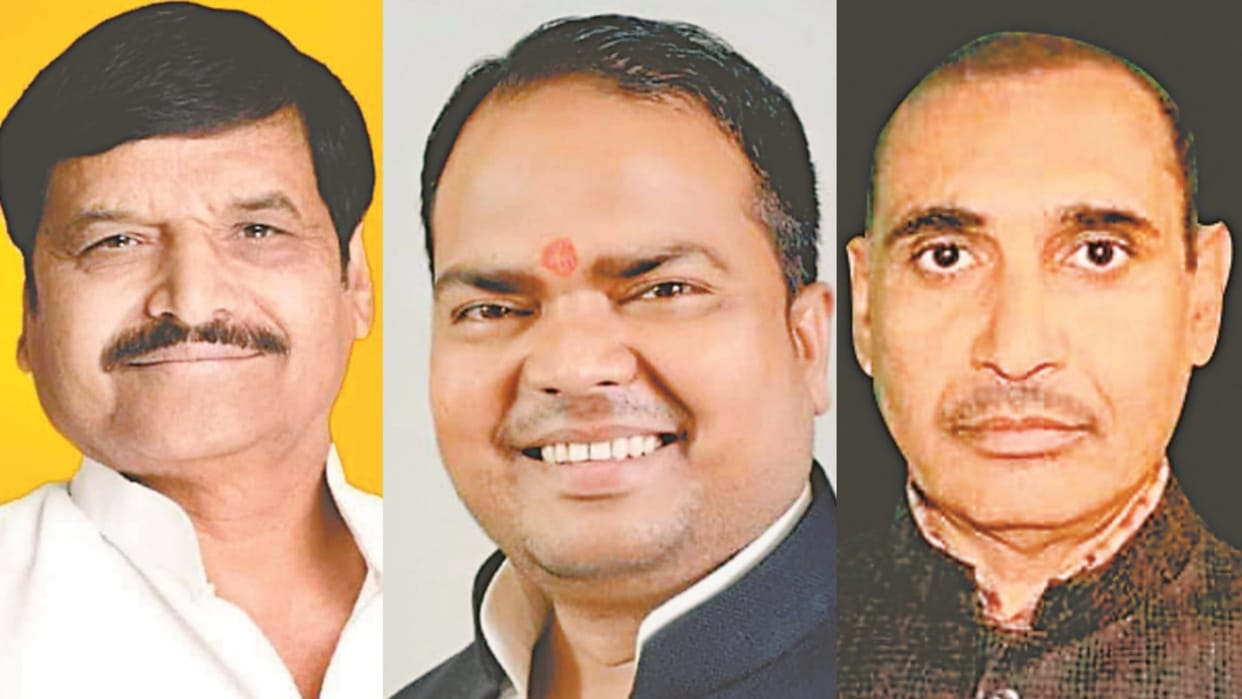 Read about Jashwantnagar assembly seat.