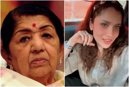 लता मंगेशकर, अंकिता लोखंडे