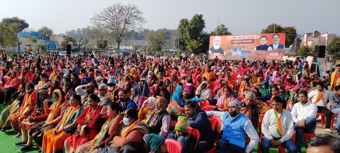 Congress people consider Uttarakhand an ATM of loot: Modi