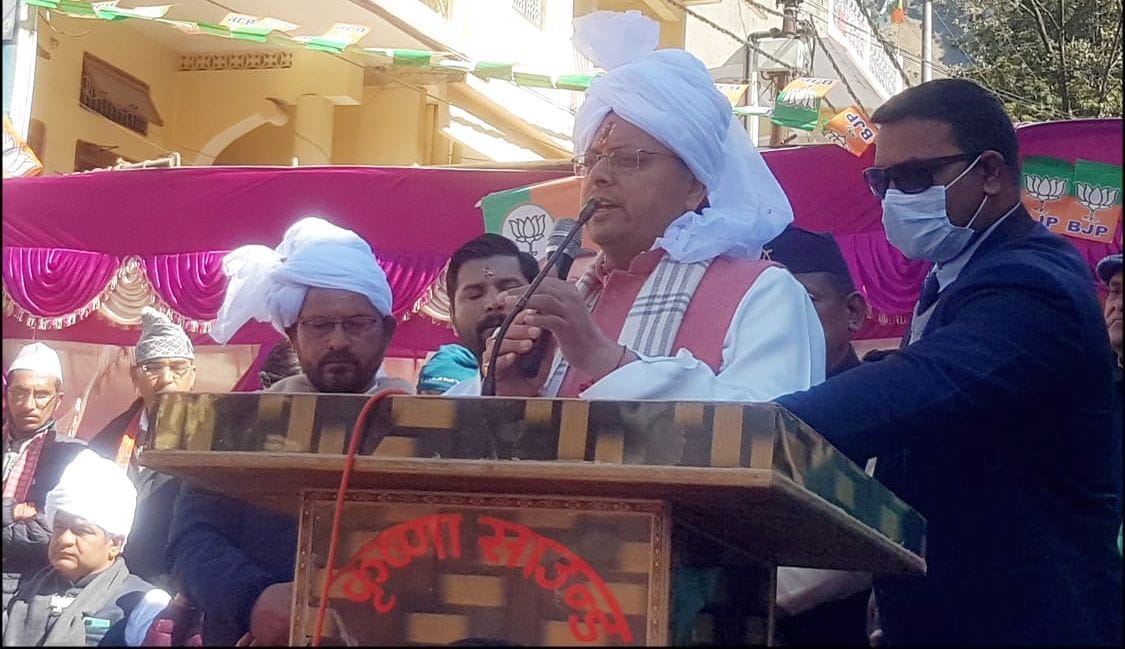 CM Dhami in Dharchula