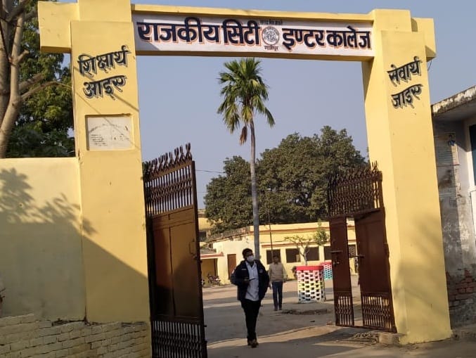 According to the guideline, educational institutions will open from today