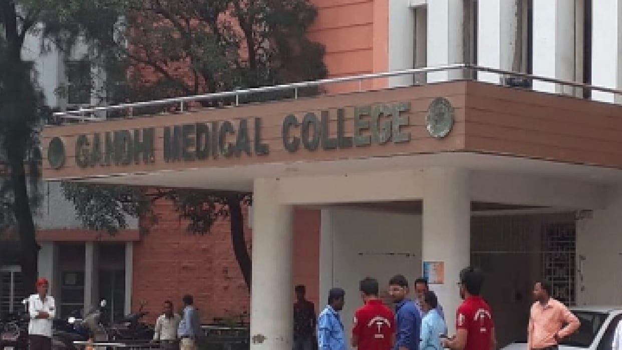 Madhya Pradesh: IVF center will start in 6 medical colleges of the state, cath lab will also be built in all medical colleges
