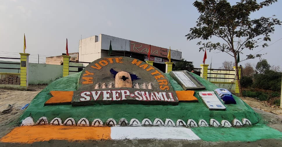 sand art made for voter awareness
