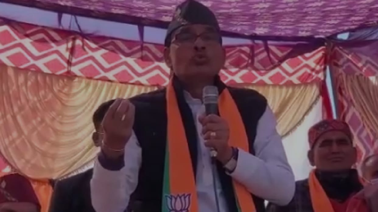 Uttarakhand election meeting: CM Shivraj told Rahul and Kejriwal, Rahu and Ketu said, they have come to take this eclipse