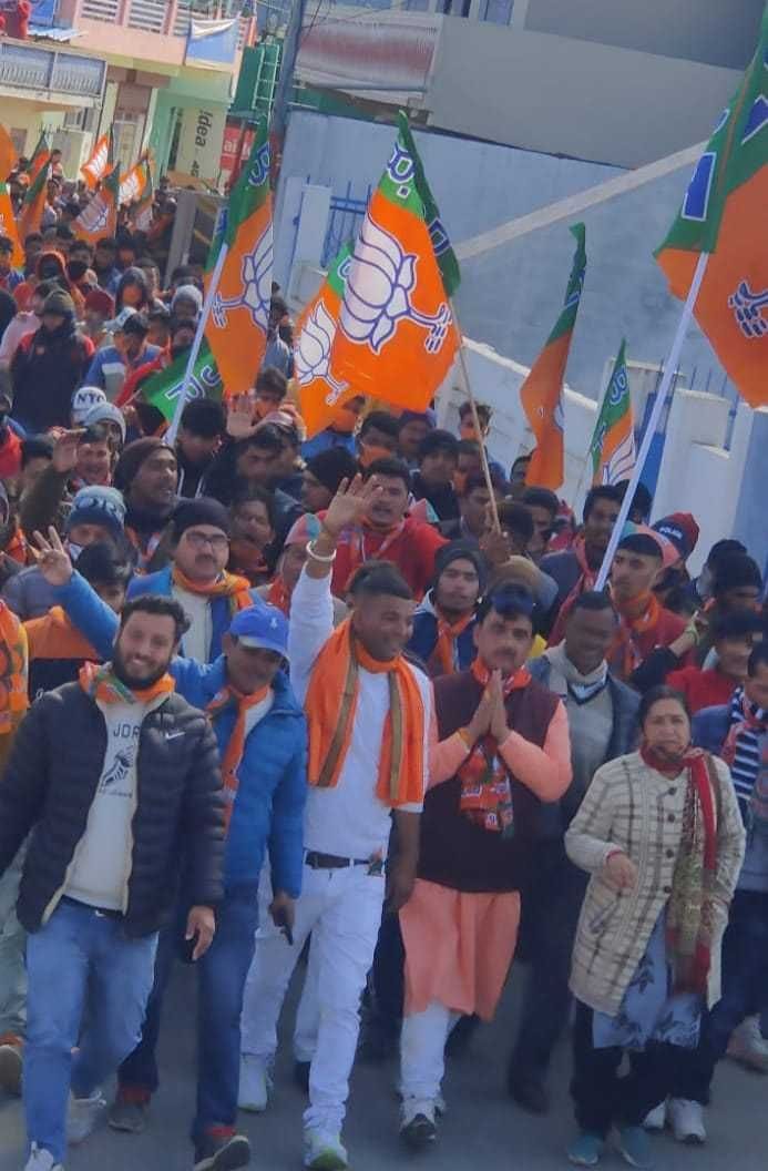 Political Activity in Tanakpur