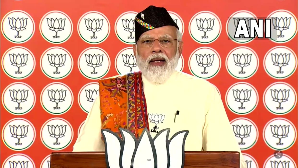 Uttarakhand Election 2022: Prime Minister Modi Virtual rally in haridwar today