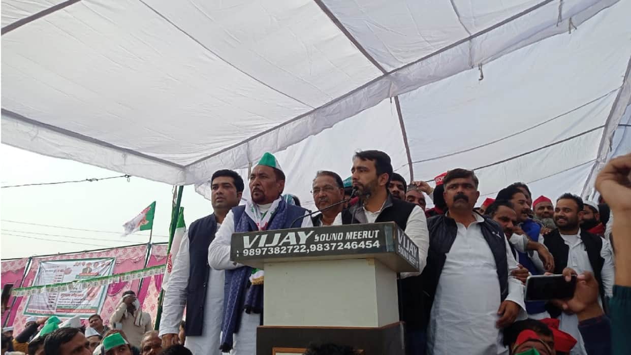 UP Assembly Election 2022: Jayant Singh has targeted on Chief Minister Yogi Adityanath in a Sabha in Meerut