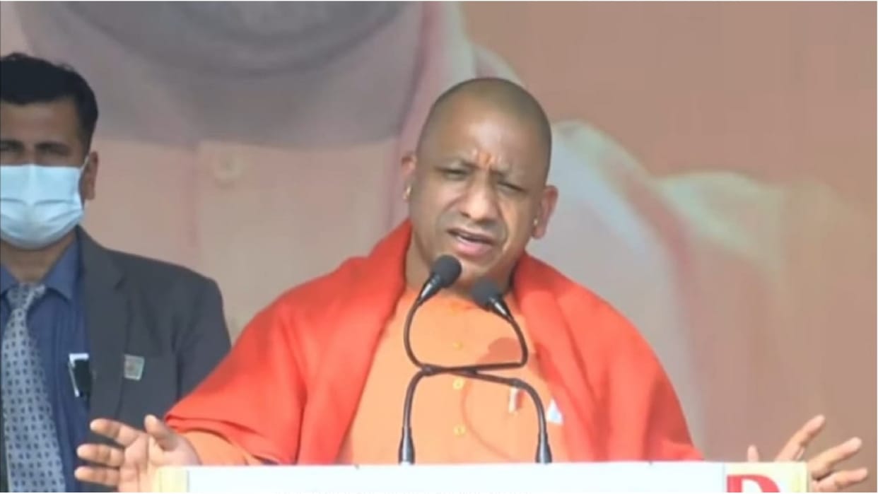UP Election 2022 : Chief Minister Yogi Adityanath targeted SP BSP and Congress in public meeting in Muzaffarnagar