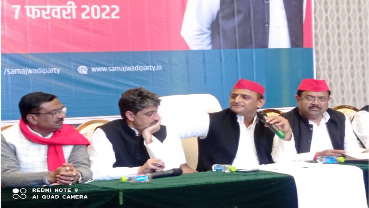 UP Chunav 2022 : Akhilesh Yadav attacked Modi and Yogi government, said that the most mafia include in the list of BJP