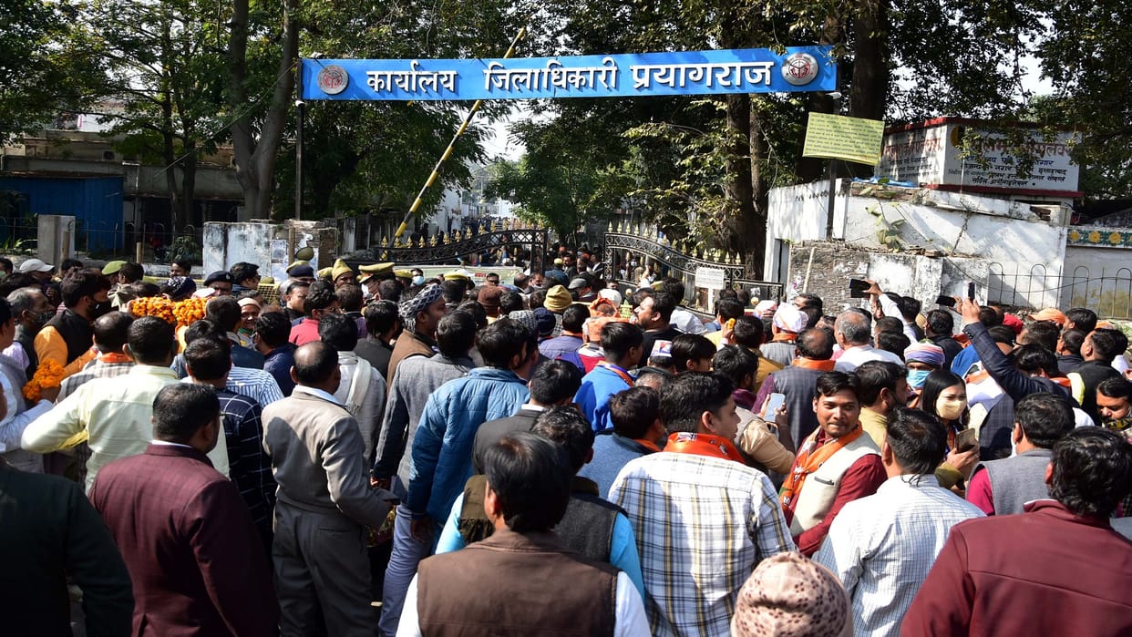 Prayagraj: Some have property worth crores and many cases against some, know the status of the candidates
