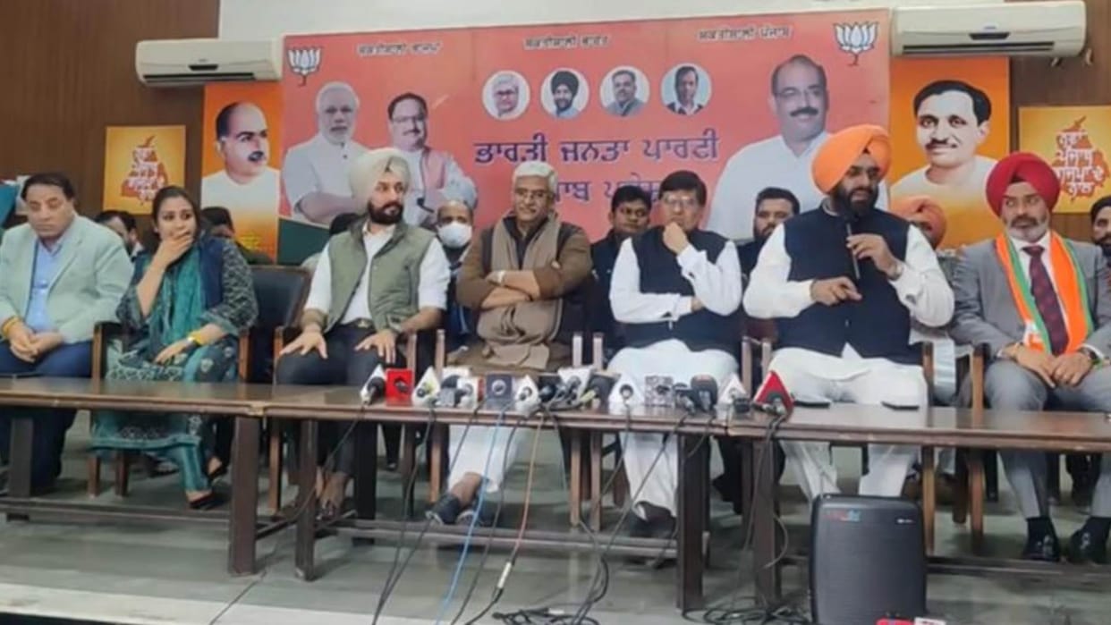 Punjab Election 2022: Congress leader Daaman Bajwa joins BJP