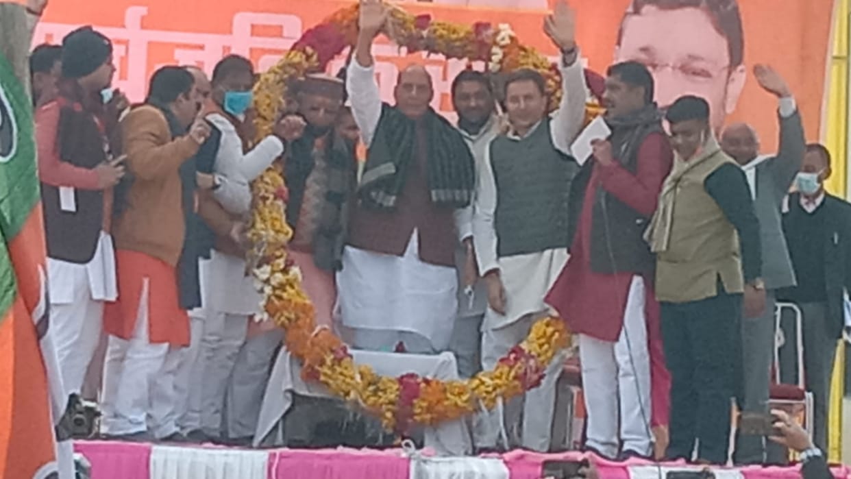 UP Election 2022 Rajnath Singh in Shahjahanpur says i will pray God to give Rahul Gandhi some mind