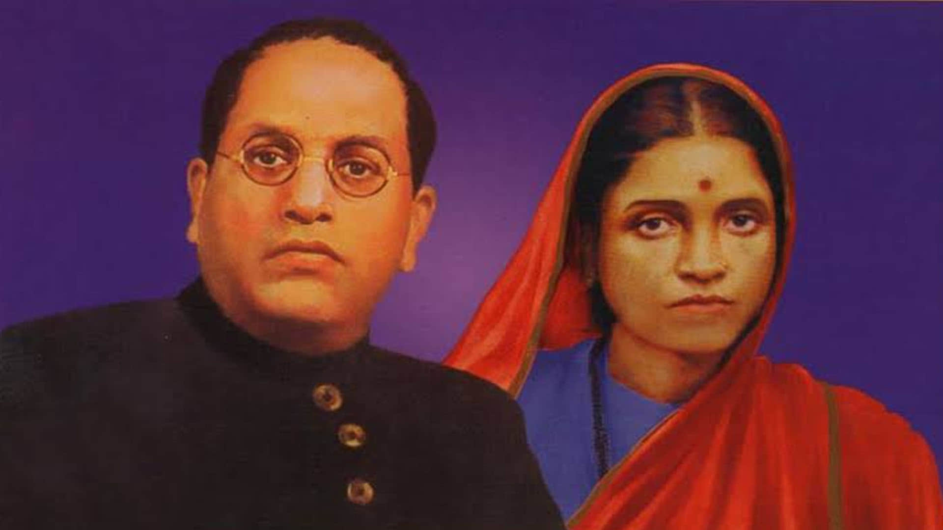 ramabai bhimrao ambedkar birth anniversary Lesser known facts about ramabai