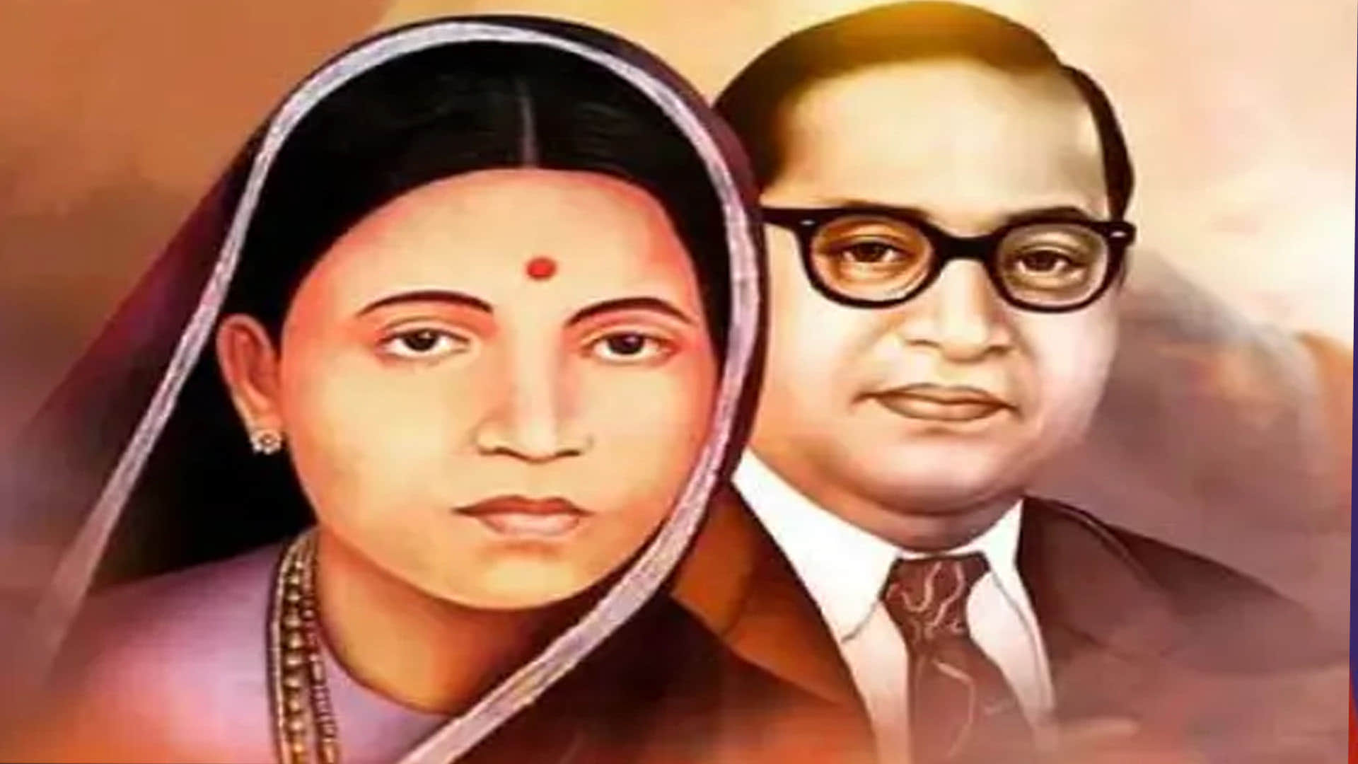 ramabai bhimrao ambedkar birth anniversary Lesser known facts about ramabai