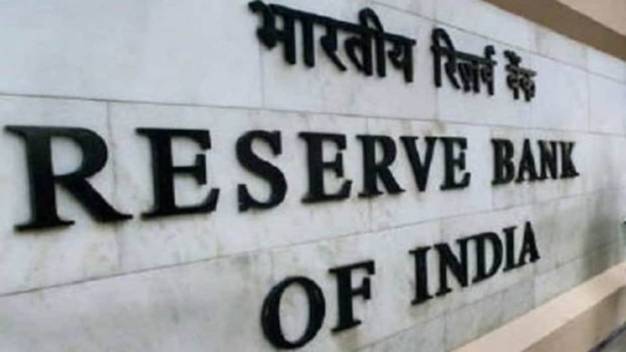 Holiday in Maharashtra over Lata Mangeshkars death RBI postpones MPC meeting know when it will happen