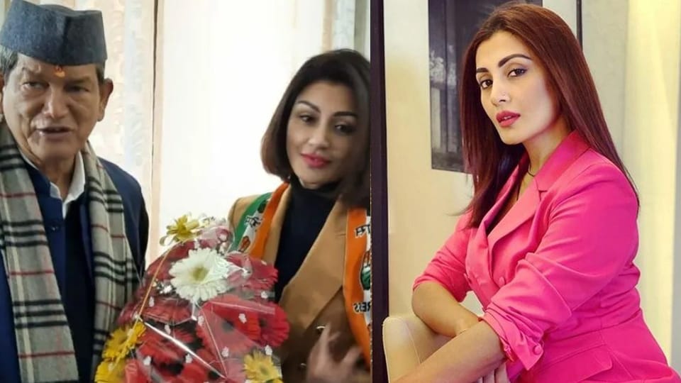 Uttarakhand election 2022 bollywood actress Rimi Sen joined Congress Harish Rawat shared the information