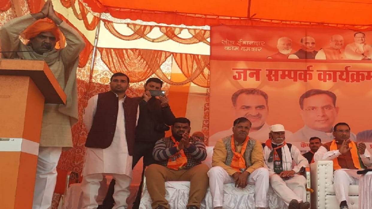 UP Election 2022: Sanjeev Baliyan campaigned for BJP candidates in Baghpat, said one has to choose between monarchy or democracy
