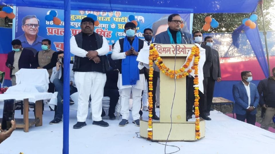 bsp leader satish chandra mishra targets bjp and sp in khandoli rally