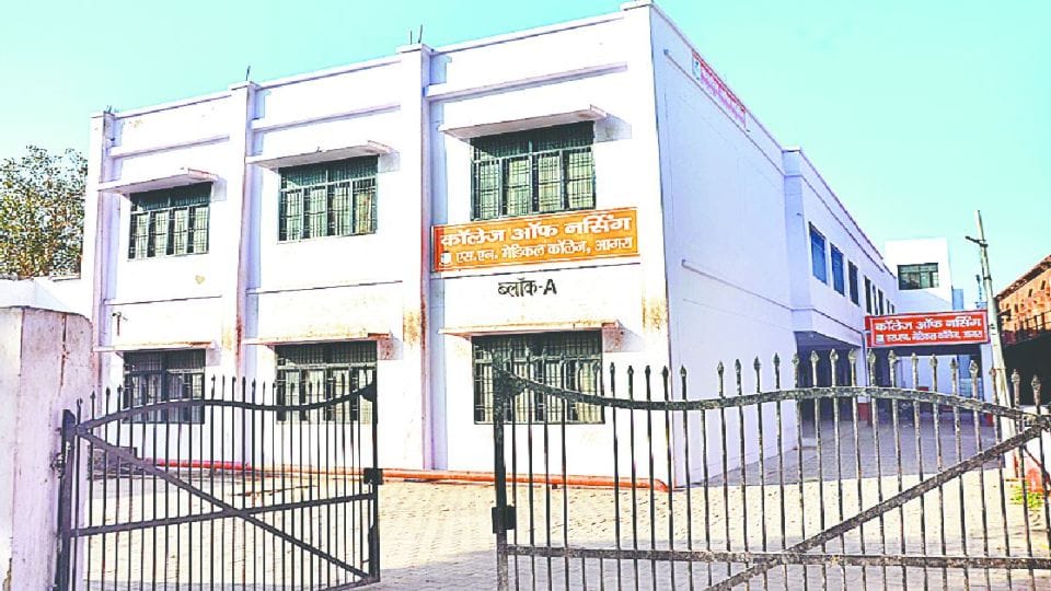 Admission started in SN Nursing College after 14 years in Agra