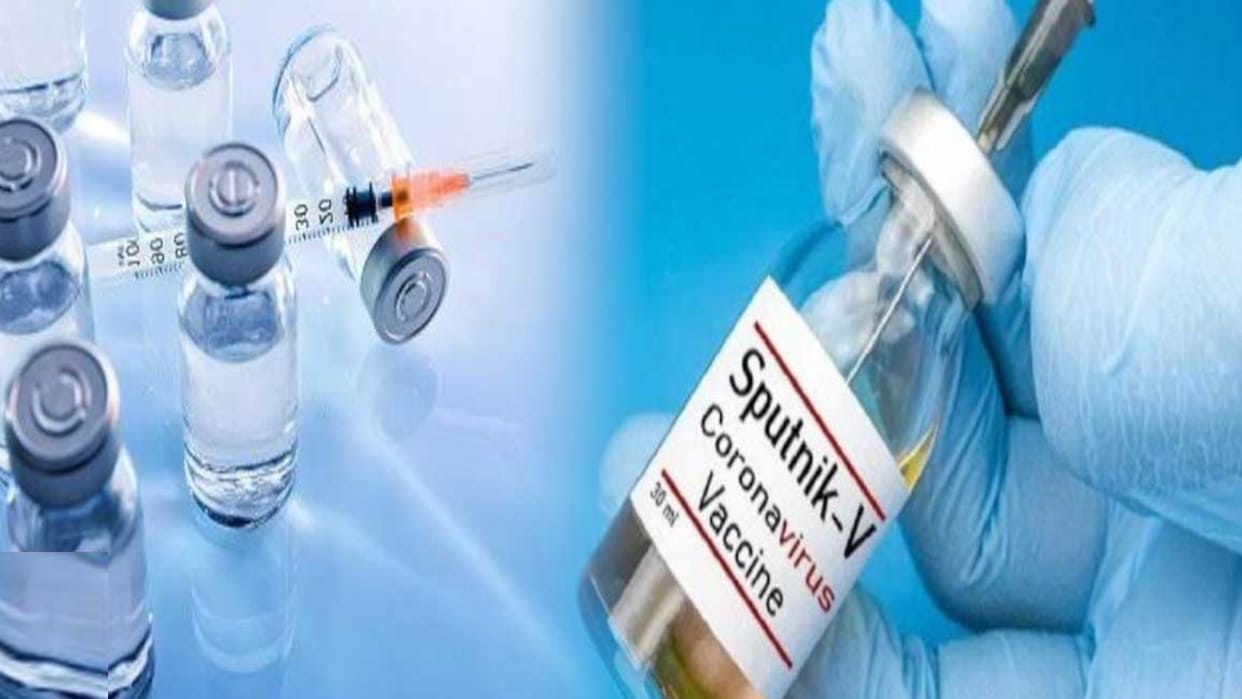 Relief news: Sputnik Light Corona Vaccine will be launched in the Indian market soon
