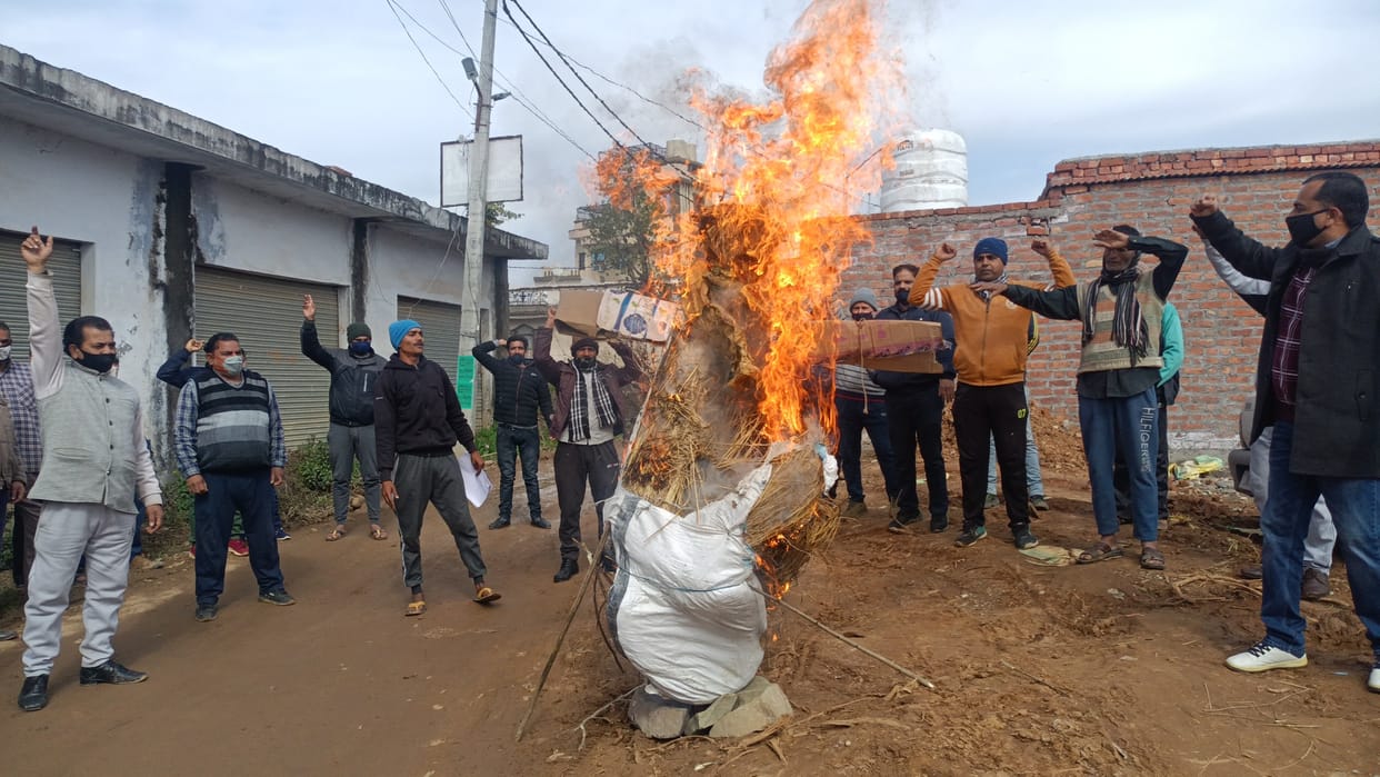 protest