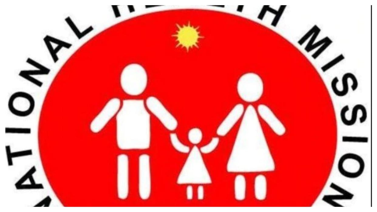 UP NHM CHO Recruitment 2022 national health mission uttar pradesh starts recruitment for 4000 posts of NHM CHO sarkari naukri