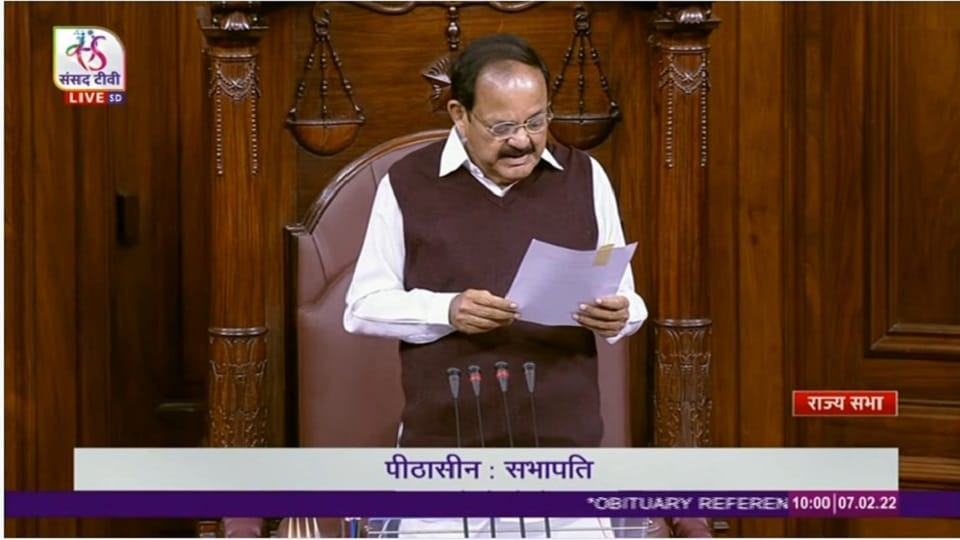 Vice President Venkaiah Naidu said Rajya Sabha played an important role in strengthening parliamentary democracy