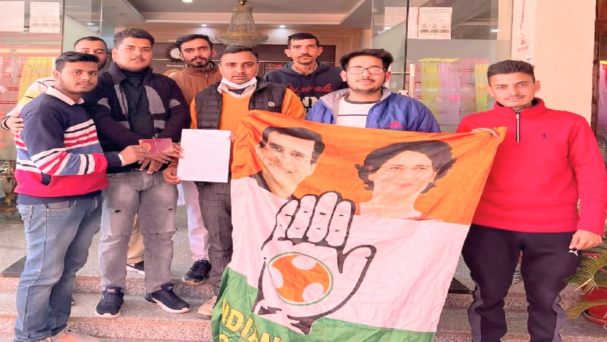 youth congress sent Rs 1100 to Anurag for Una-Hamirpur rail line in bilaspur himachal