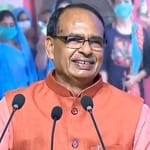 मुख्यमंत्री शिवराज सिंह चौहान