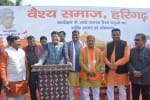 मैरिस रोड स्थित हबीब गार्डन में वैश्य सम्मेलन को संबोधित करते केंद्रीय मंत्री पीयूष गोयल।