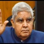 उपराष्ट्रपति जगदीप धनखड़
