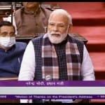 राज्यसभा में पीएम मोदी