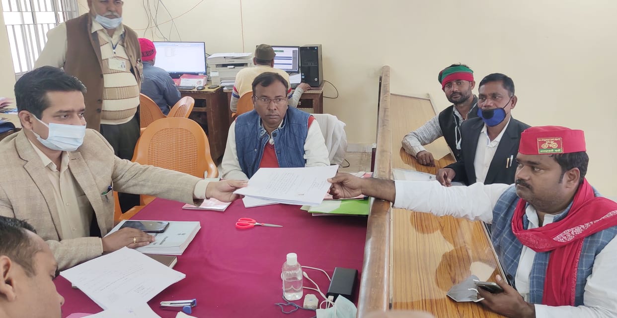 chitrakoot news