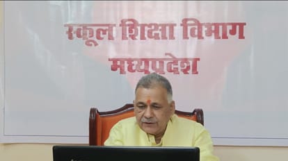 MP News: Schools up to fifth in the state will open from July 1, classes 6th to 12th will start in the morning