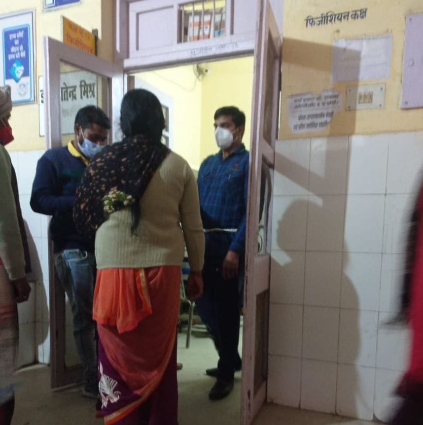 hospital