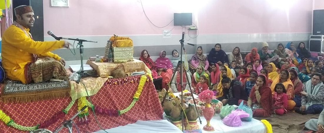 Cultural programme.