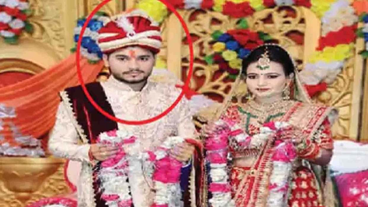Married woman's suicide case: Police arrests husband