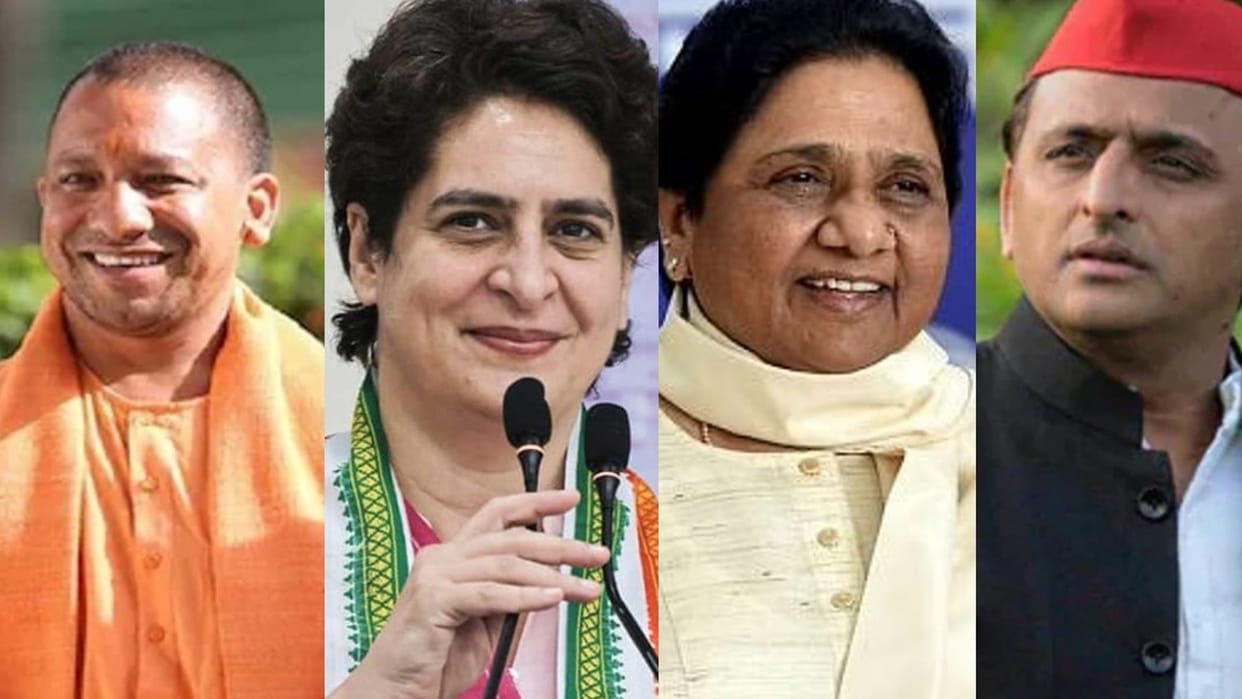 UP Election Result 2022: These Assembly Seats History Whose Party MLA Wins Government is Formed Election Jitne Ka Totka