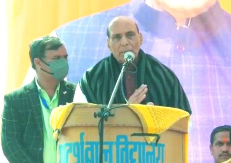 defence minister rally in katra